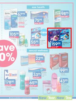 Clicks : Health New Year (29 Dec - 22 Jan 2017), page 21