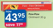 Paw-Paw Ointment-30g