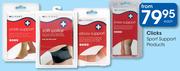Clicks Sport Support Products-Each