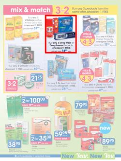 Clicks : Health New Year (29 Dec - 22 Jan 2017), page 23