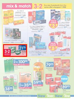 Clicks : Health New Year (29 Dec - 22 Jan 2017), page 23