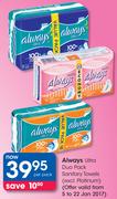 Always Ultra Duo Pack Sanitary Towels(Excl. Platinum)-Per Pack