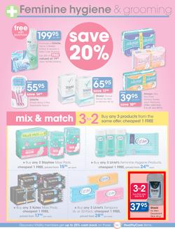 Clicks : Health New Year (29 Dec - 22 Jan 2017), page 30