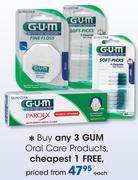 Gum Oral Care Products-Each