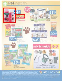 Clicks : Health New Year (29 Dec - 22 Jan 2017), page 32