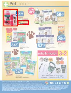 Clicks : Health New Year (29 Dec - 22 Jan 2017), page 32