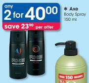 Axe Body Spray-2 x 150ml