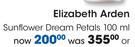 Elizabeth Arden Sunflower Dream Petals-100ml