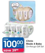 Clicks Made 4 Baby On-The-Go Gift Set-Per Set