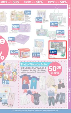 Clicks : Sale (26 Dec - 23 Jan 2017), page 7