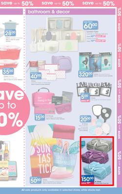 Clicks : Sale (26 Dec - 23 Jan 2017), page 11