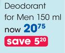 Shield Deodorant for Men-150ml Each