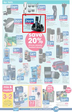 Clicks : Save (21 Jan - 22 Feb 2016), page 10