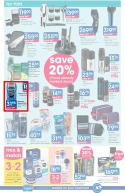 Clicks : Save (21 Jan - 22 Feb 2016), page 10