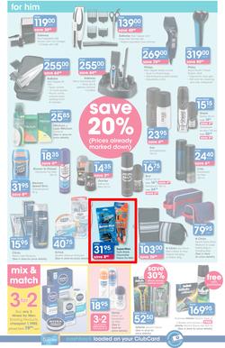 Clicks : Save (21 Jan - 22 Feb 2016), page 10