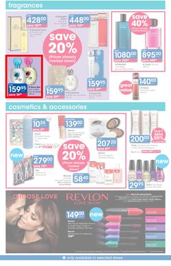 Clicks : Save (21 Jan - 22 Feb 2016), page 13