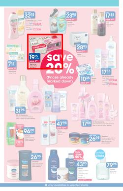 Clicks : Save (21 Jan - 22 Feb 2016), page 15