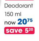  Shield Deodorant-150ml