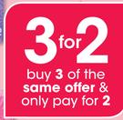 Lil-Lets 16 Or 32 Tampons-Each