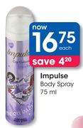 Impulse Body Spray-75ml Each