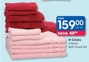 Clicks 6 Piece Bath Towel Set-Per Set