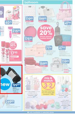 Clicks : Save (21 Jan - 22 Feb 2016), page 17