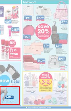 Clicks : Save (21 Jan - 22 Feb 2016), page 17
