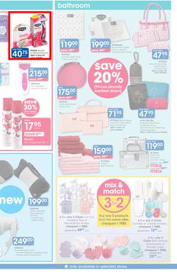 Clicks : Save (21 Jan - 22 Feb 2016), page 17