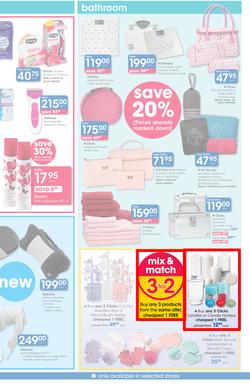 Clicks : Save (21 Jan - 22 Feb 2016), page 17