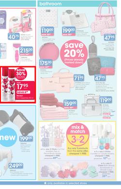 Clicks : Save (21 Jan - 22 Feb 2016), page 17