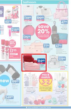 Clicks : Save (21 Jan - 22 Feb 2016), page 17