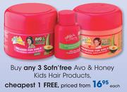 Sofn'free Avo & Honey Kids Hair Products-Each