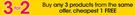 Clicks Mother Care Products-Each