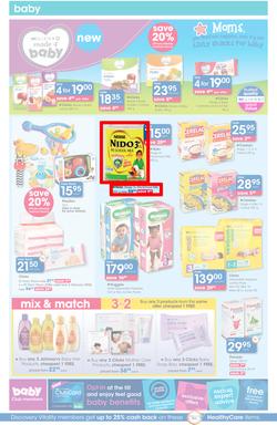 Clicks : Save (21 Jan - 22 Feb 2016), page 22