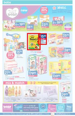 Clicks : Save (21 Jan - 22 Feb 2016), page 22