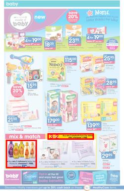 Clicks : Save (21 Jan - 22 Feb 2016), page 22