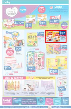 Clicks : Save (21 Jan - 22 Feb 2016), page 22