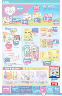 Clicks : Save (21 Jan - 22 Feb 2016), page 22