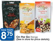 On The Go Range-Each
