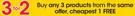 Ciplaton Products-Each