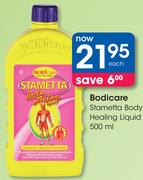 Bodicare Stametta Body Healing Liquid-500ml