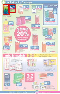 Clicks : Save (21 Jan - 22 Feb 2016), page 2
