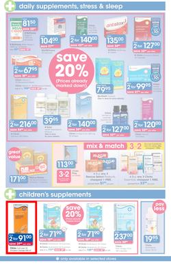 Clicks : Save (21 Jan - 22 Feb 2016), page 3