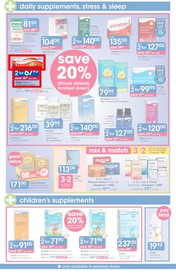 Clicks : Save (21 Jan - 22 Feb 2016), page 3
