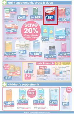 Clicks : Save (21 Jan - 22 Feb 2016), page 3
