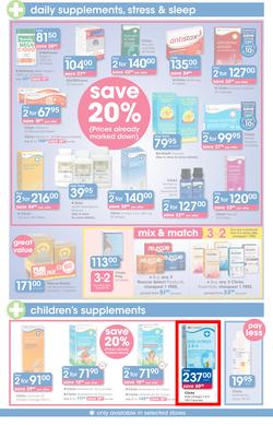 Clicks : Save (21 Jan - 22 Feb 2016), page 3