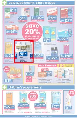 Clicks : Save (21 Jan - 22 Feb 2016), page 3