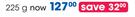 Bioforce Multiforce Alkaline Powder-225g Per Pack