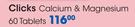 Clicks Calcium & Magnesium 60 Tablets-Per Pack