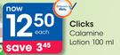 Clicks Calamine Lotion-100ml